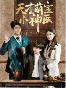 集中营里的女翻译 剧照