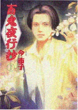 苏联战争片女性镜头解析